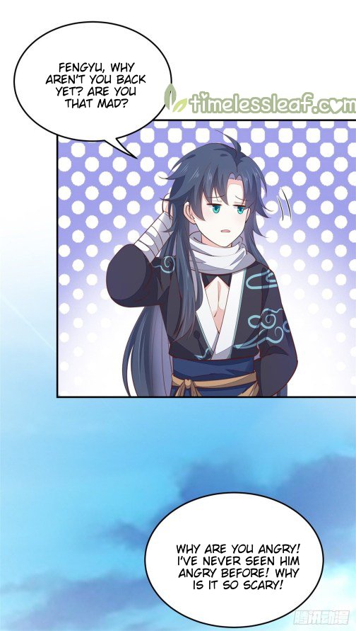 Page 14 of Chapter 109
