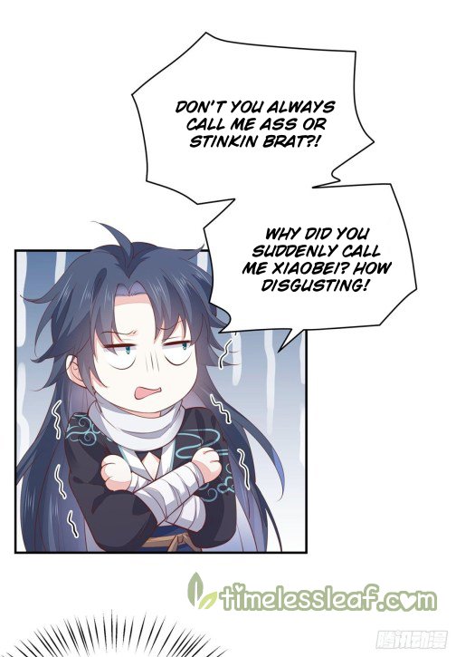 Page 4 of Chapter 109.5