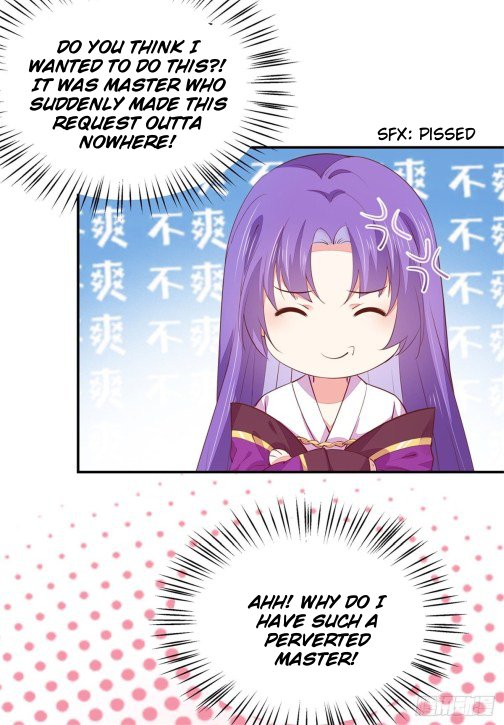 Page 5 of Chapter 109.5