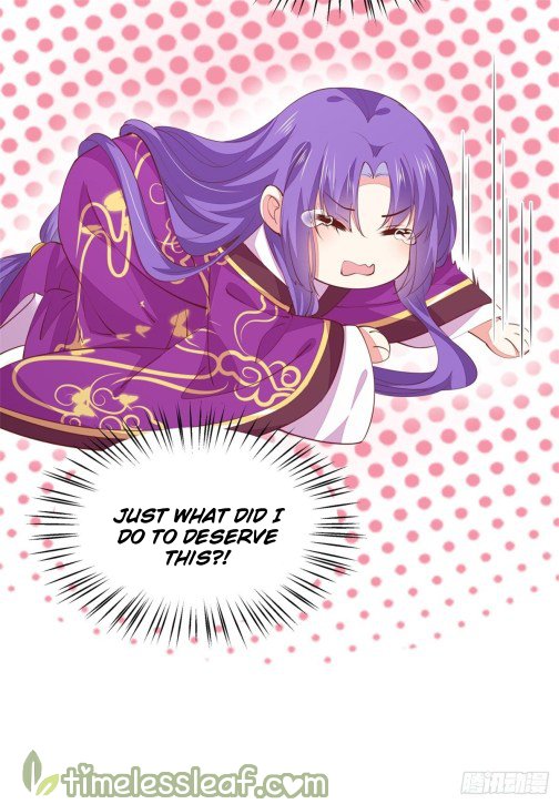 Page 6 of Chapter 109.5