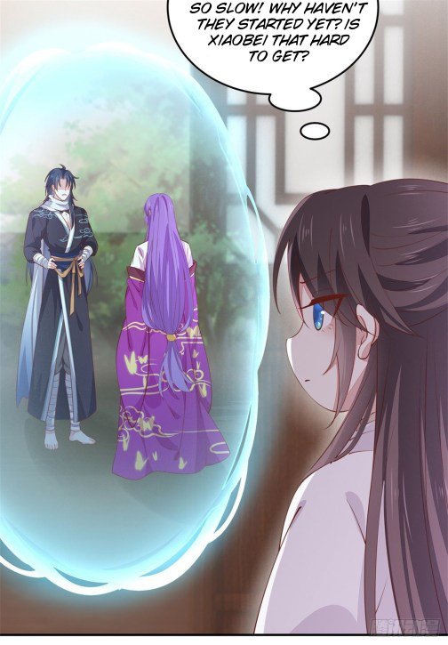 Page 8 of Chapter 109.5