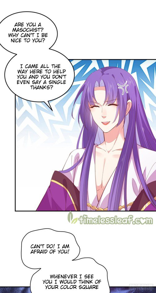 Page 9 of Chapter 109.5
