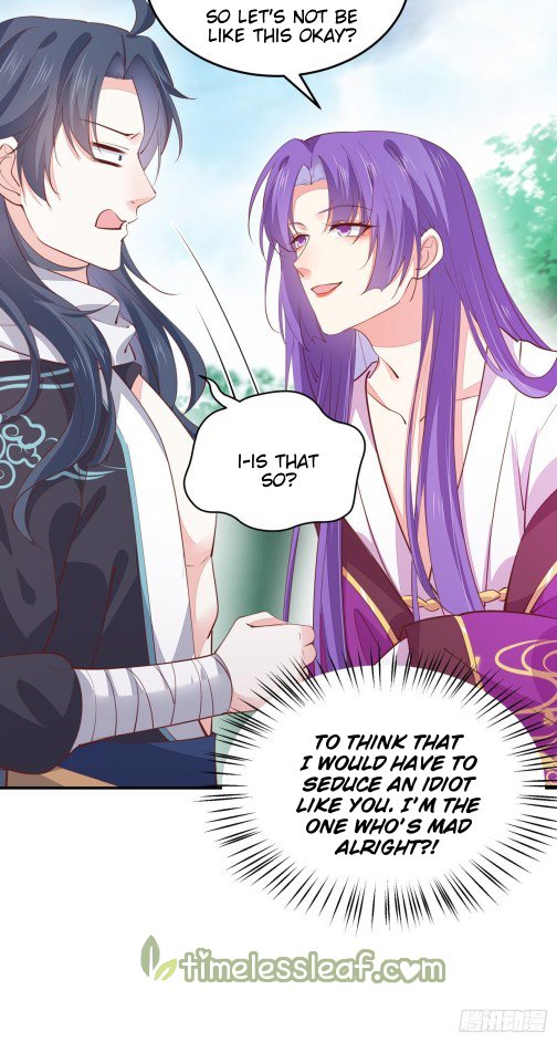 Page 11 of Chapter 109.5
