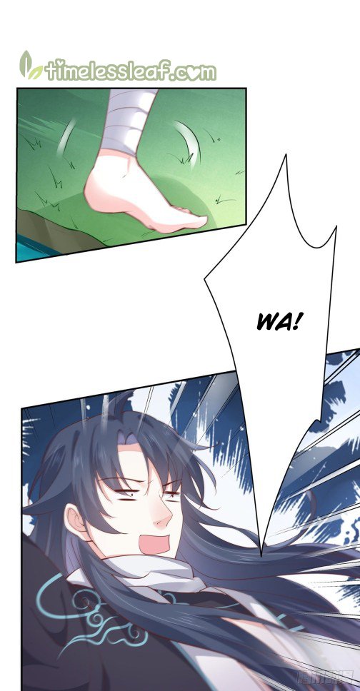 Page 12 of Chapter 109.5