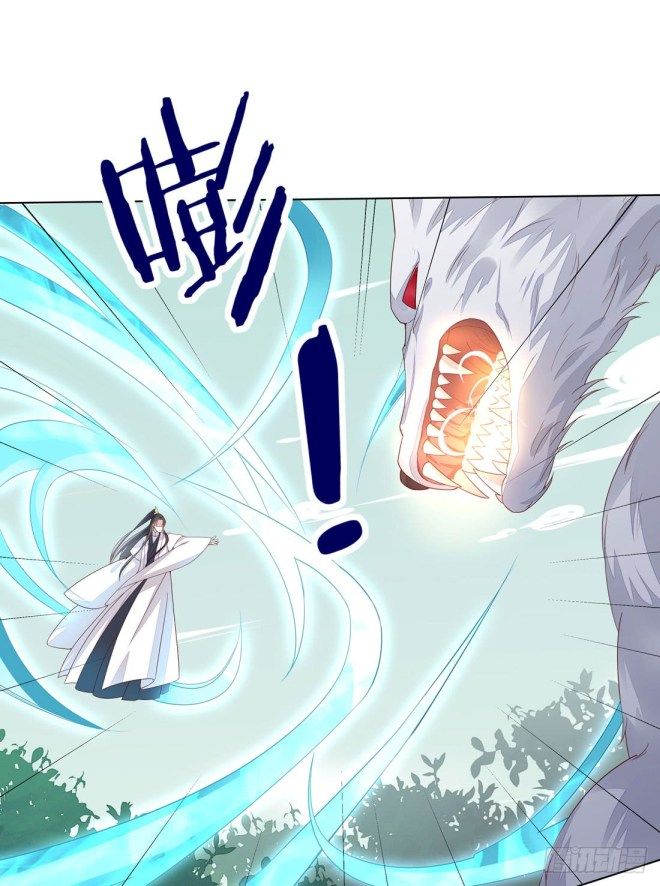 Page 8 of Chapter 11