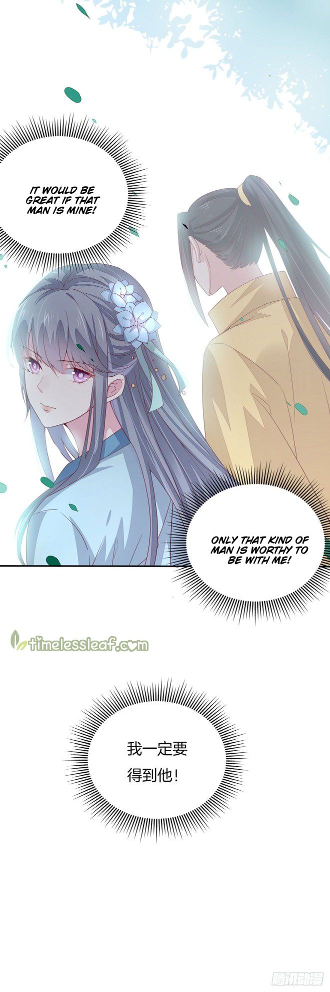 Page 18 of Chapter 11