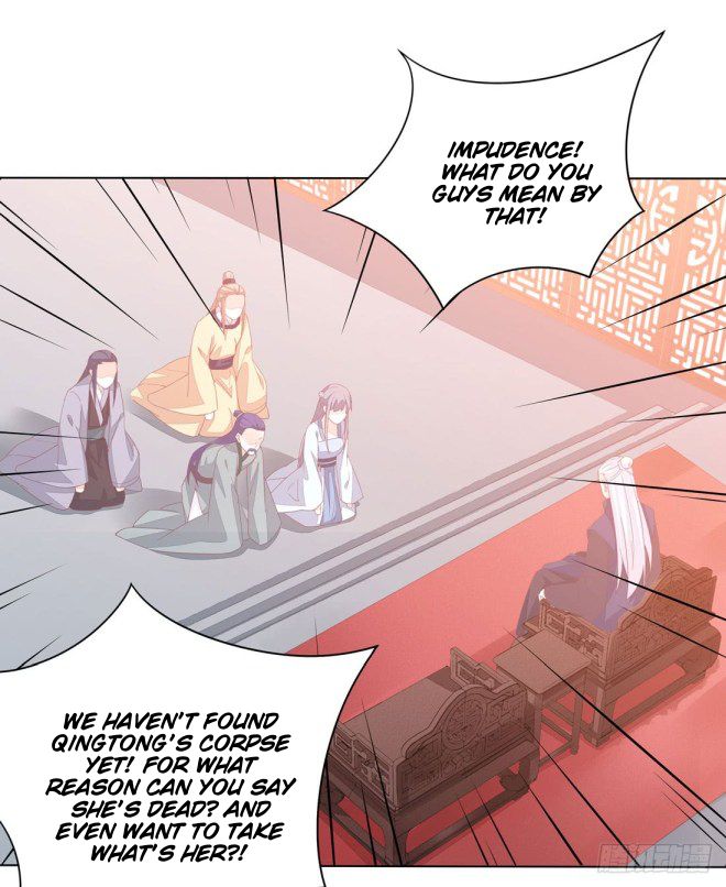Page 33 of Chapter 11