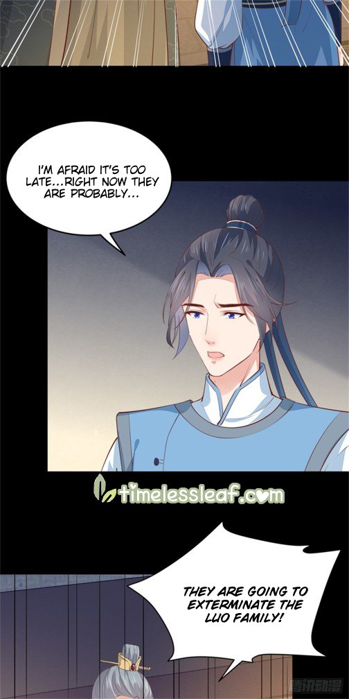 Page 5 of Chapter 110