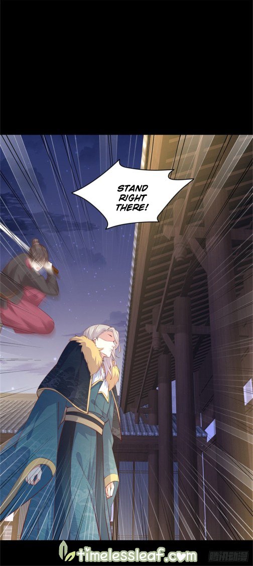 Page 3 of Chapter 110.5
