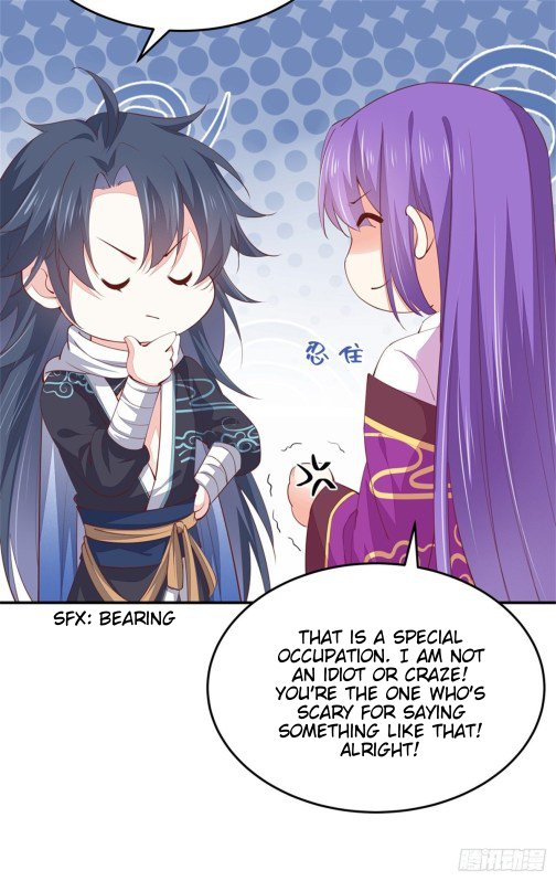 Page 12 of Chapter 110.5