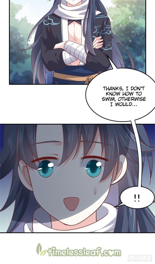 Page 17 of Chapter 110.5