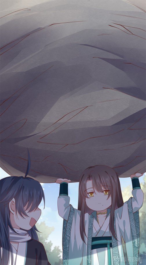 Page 19 of Chapter 110.5