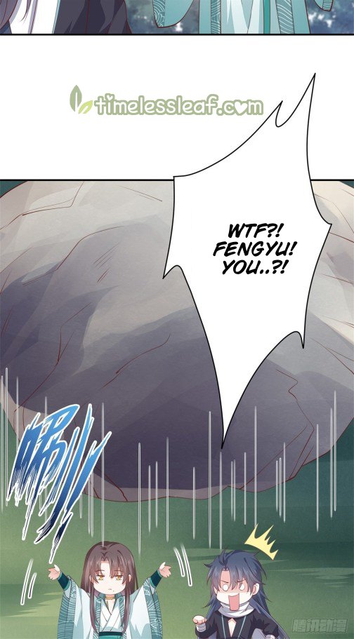 Page 20 of Chapter 110.5