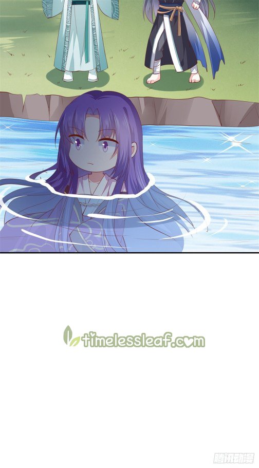 Page 21 of Chapter 110.5
