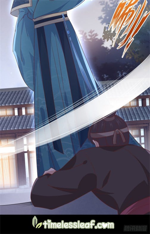 Page 2 of Chapter 111