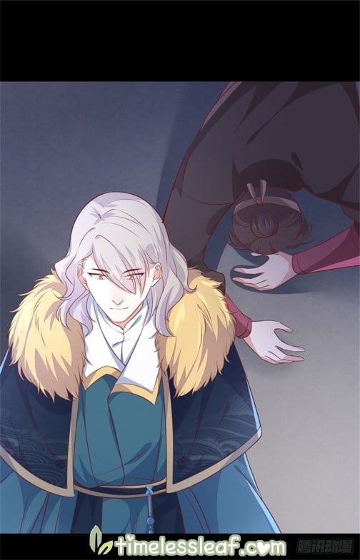 Page 3 of Chapter 111