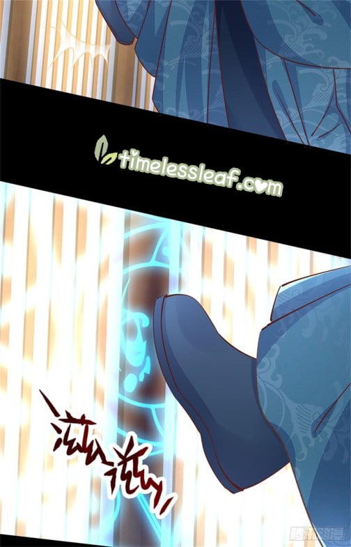 Page 5 of Chapter 111
