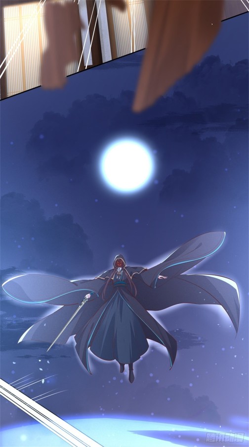 Page 13 of Chapter 111