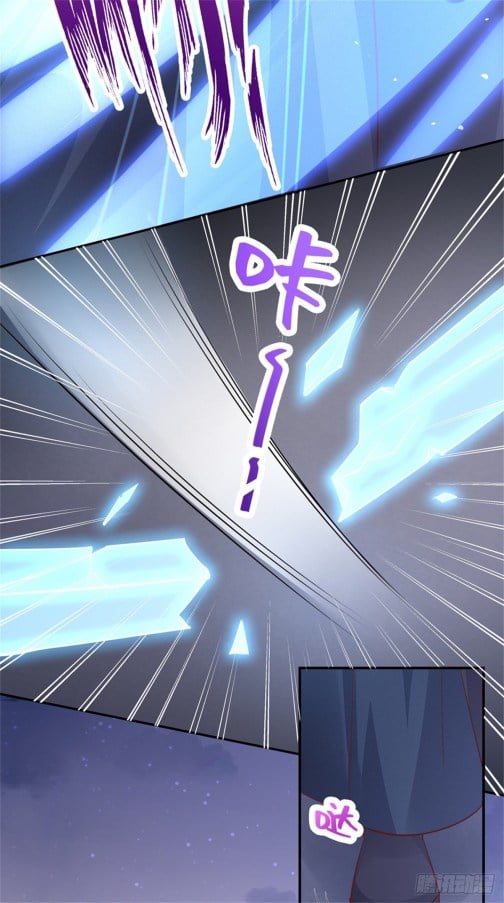 Page 15 of Chapter 111