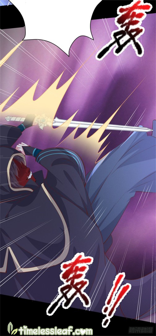 Page 39 of Chapter 111