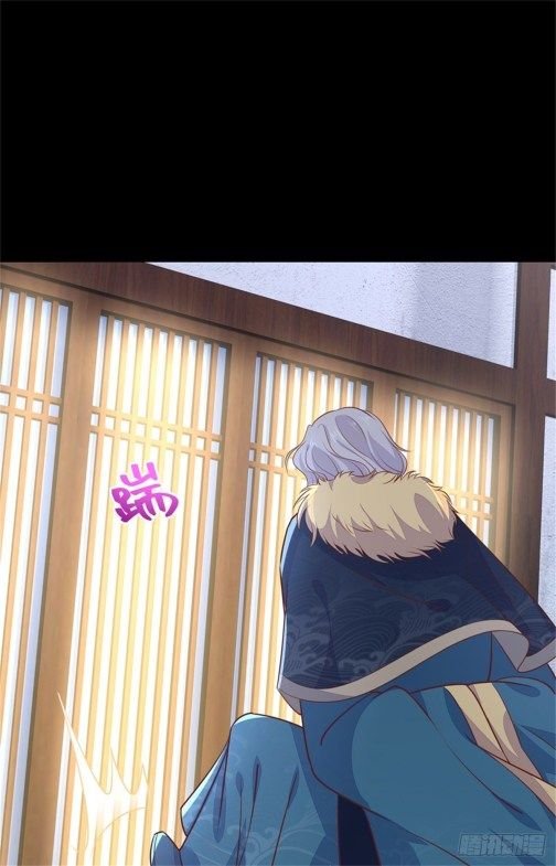 Page 4 of Chapter 111.1