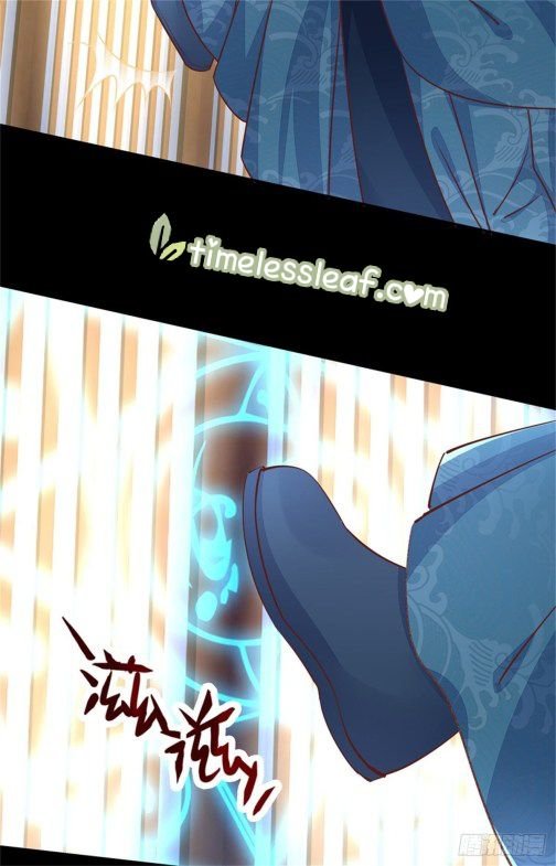 Page 5 of Chapter 111.1