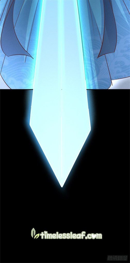 Page 11 of Chapter 111.1