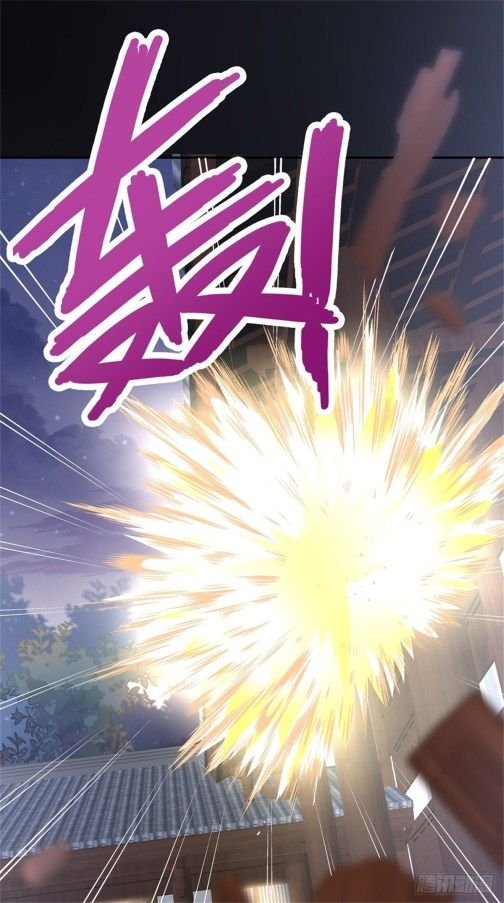 Page 12 of Chapter 111.1
