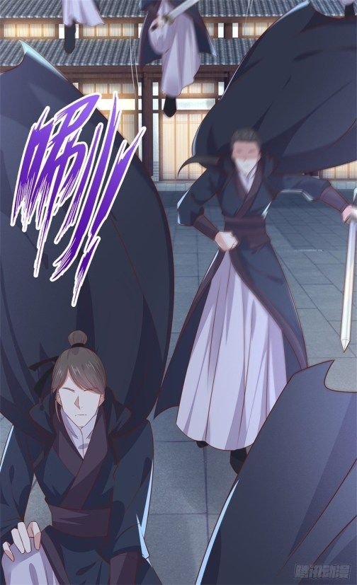 Page 18 of Chapter 111.1