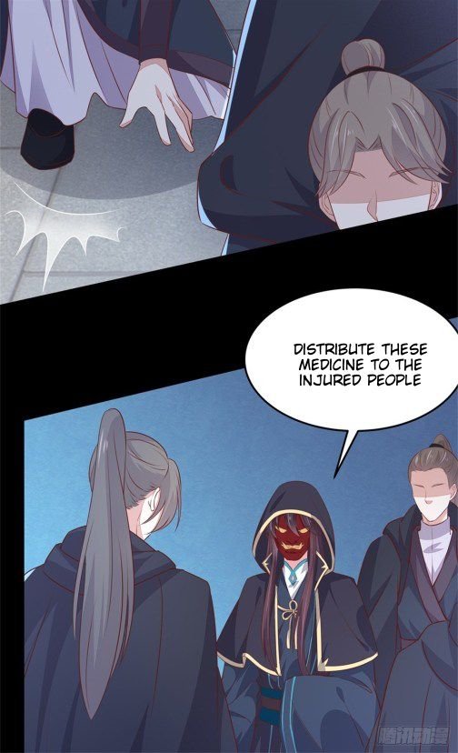 Page 19 of Chapter 111.1