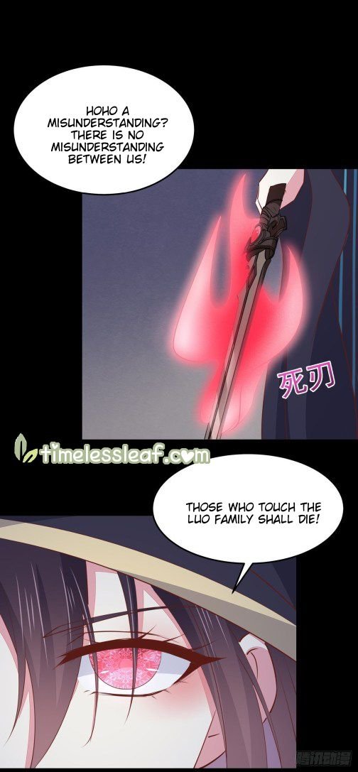 Page 2 of Chapter 111.2