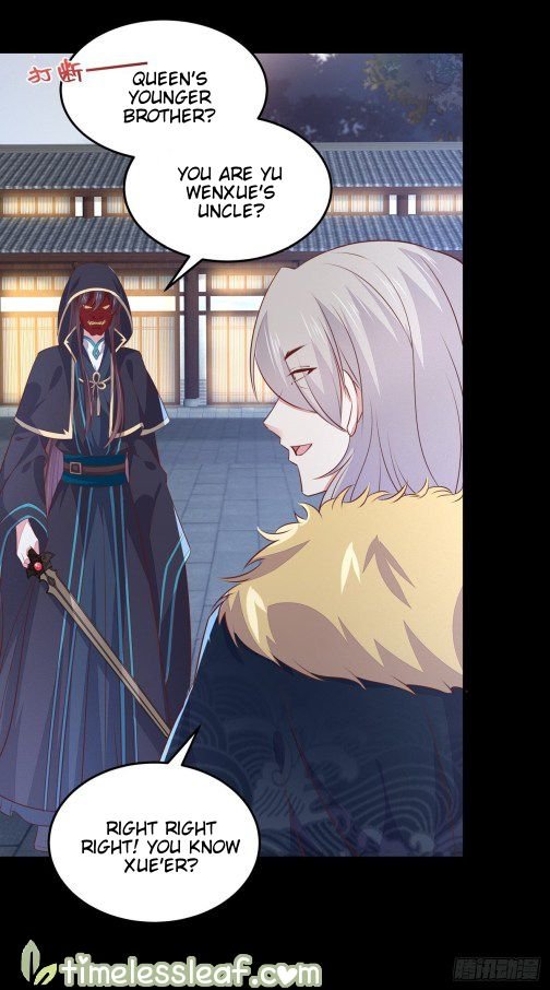 Page 4 of Chapter 111.2