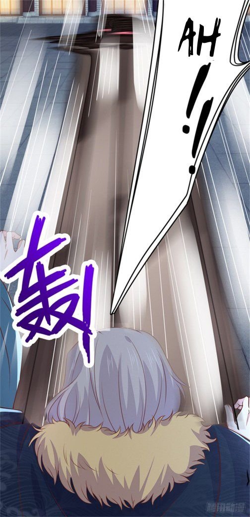 Page 7 of Chapter 111.2