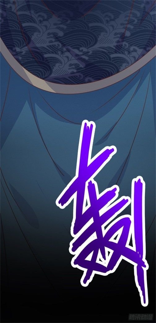 Page 8 of Chapter 111.2