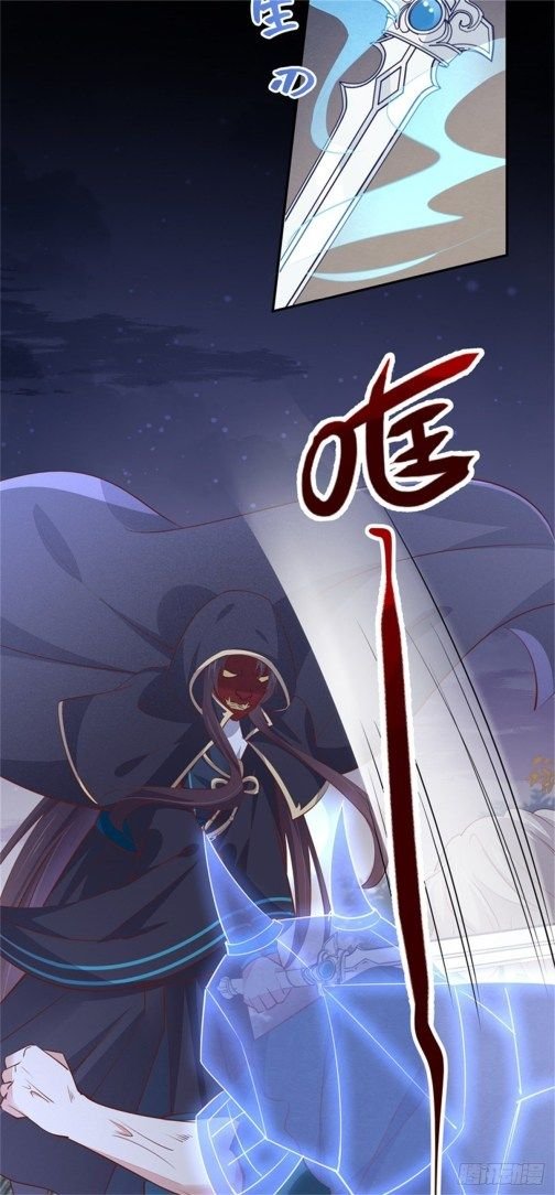 Page 14 of Chapter 111.2