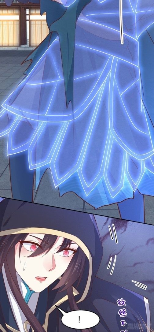 Page 15 of Chapter 111.2