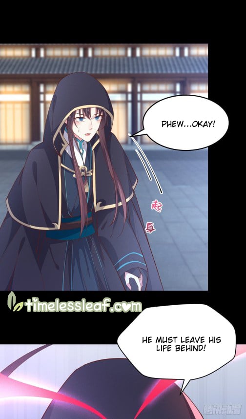 Page 1 of Chapter 112