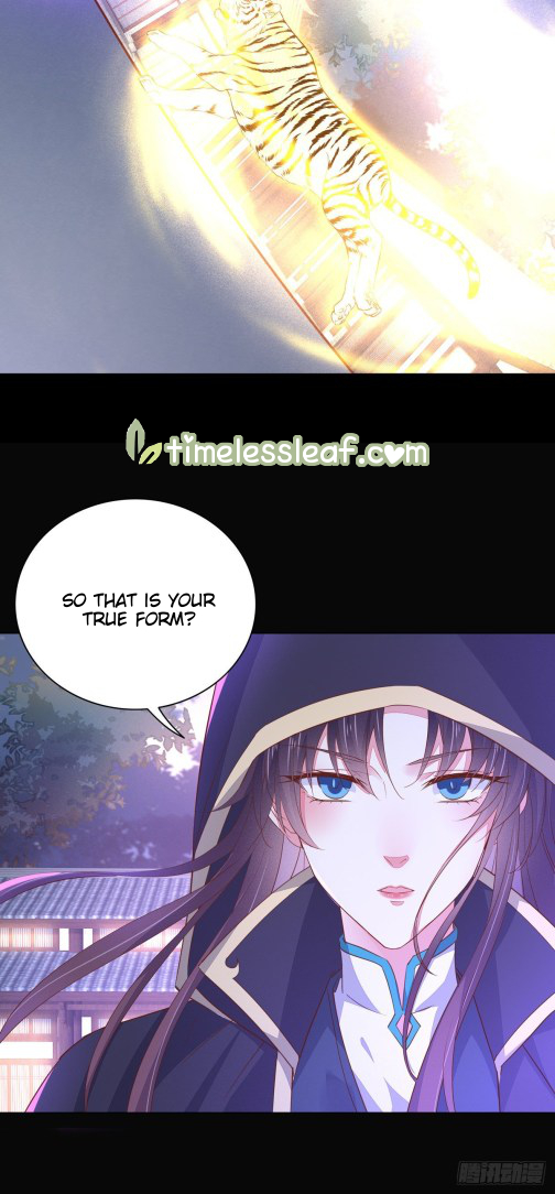 Page 5 of Chapter 112