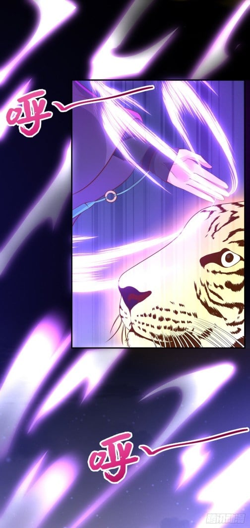 Page 7 of Chapter 112