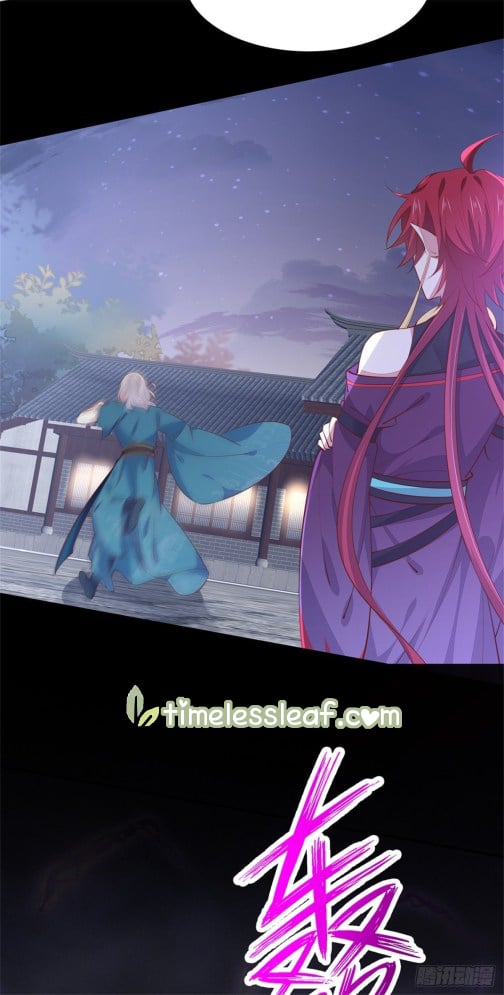 Page 18 of Chapter 112