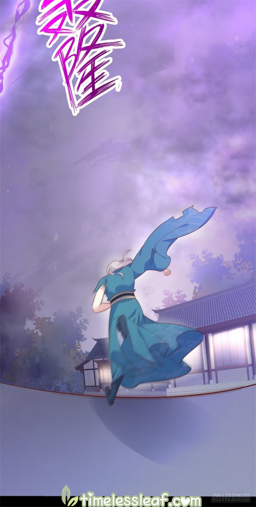 Page 20 of Chapter 112
