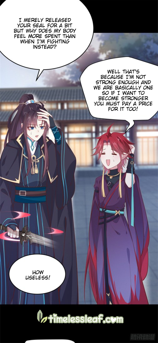 Page 28 of Chapter 112