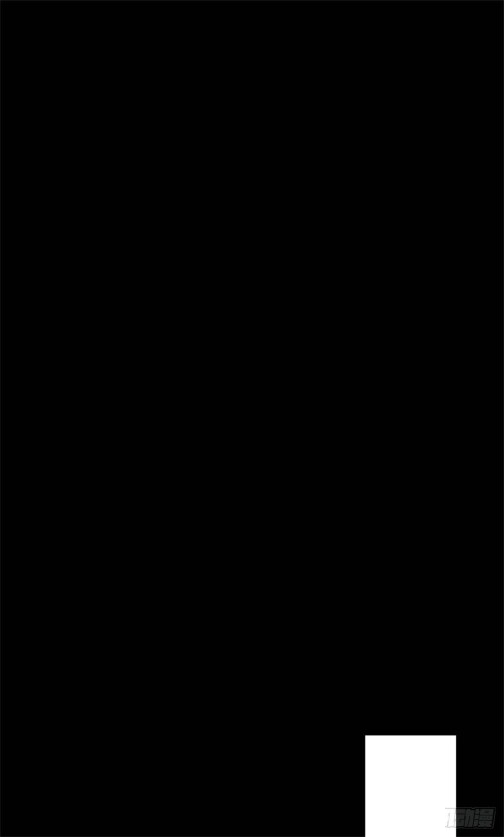Page 30 of Chapter 112
