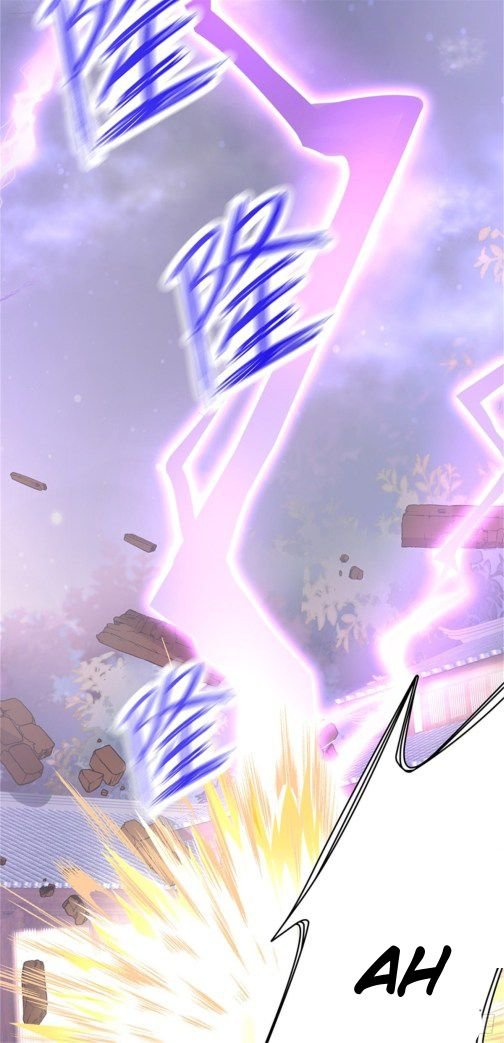 Page 2 of Chapter 112.2