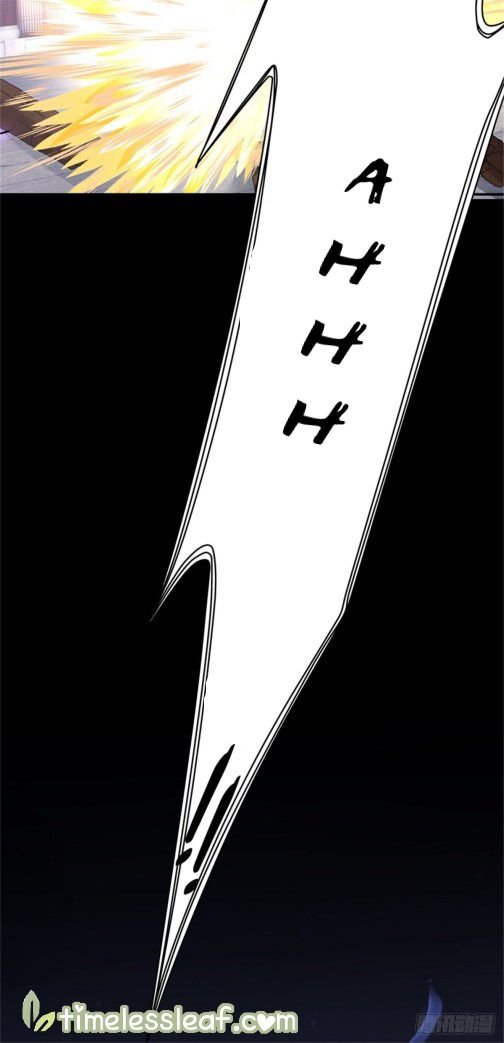 Page 3 of Chapter 112.2