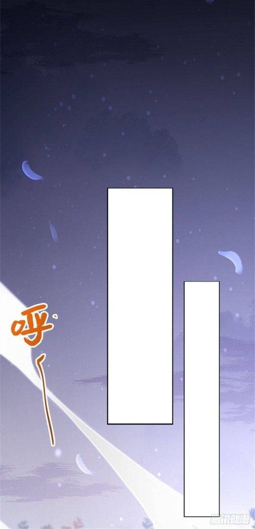 Page 4 of Chapter 112.2