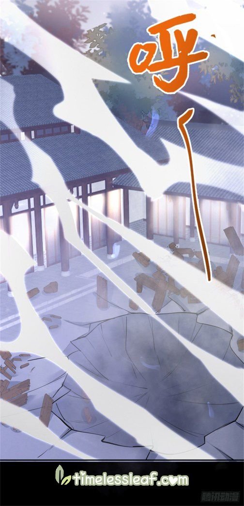 Page 5 of Chapter 112.2