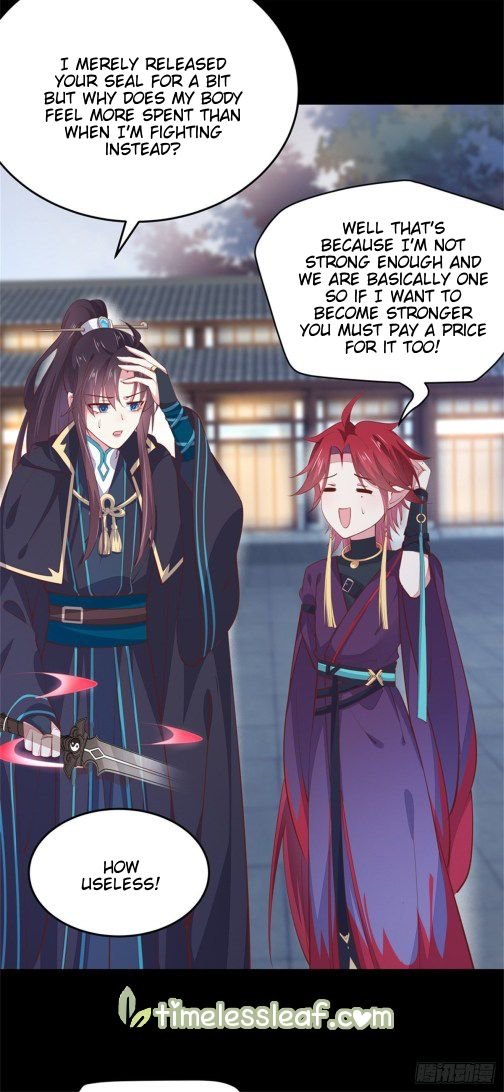 Page 8 of Chapter 112.2