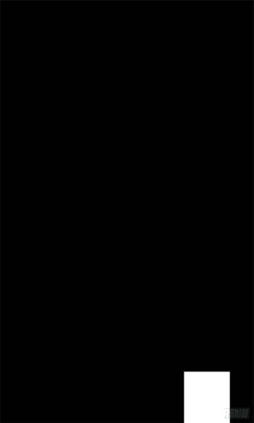 Page 10 of Chapter 112.2