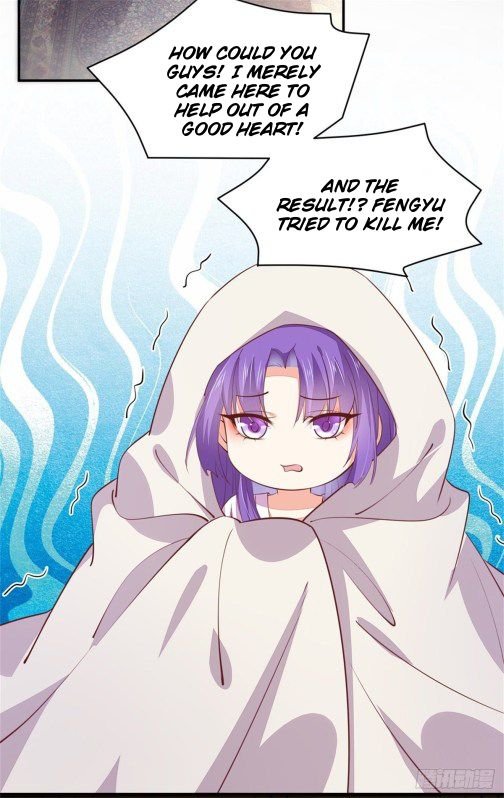 Page 12 of Chapter 112.2